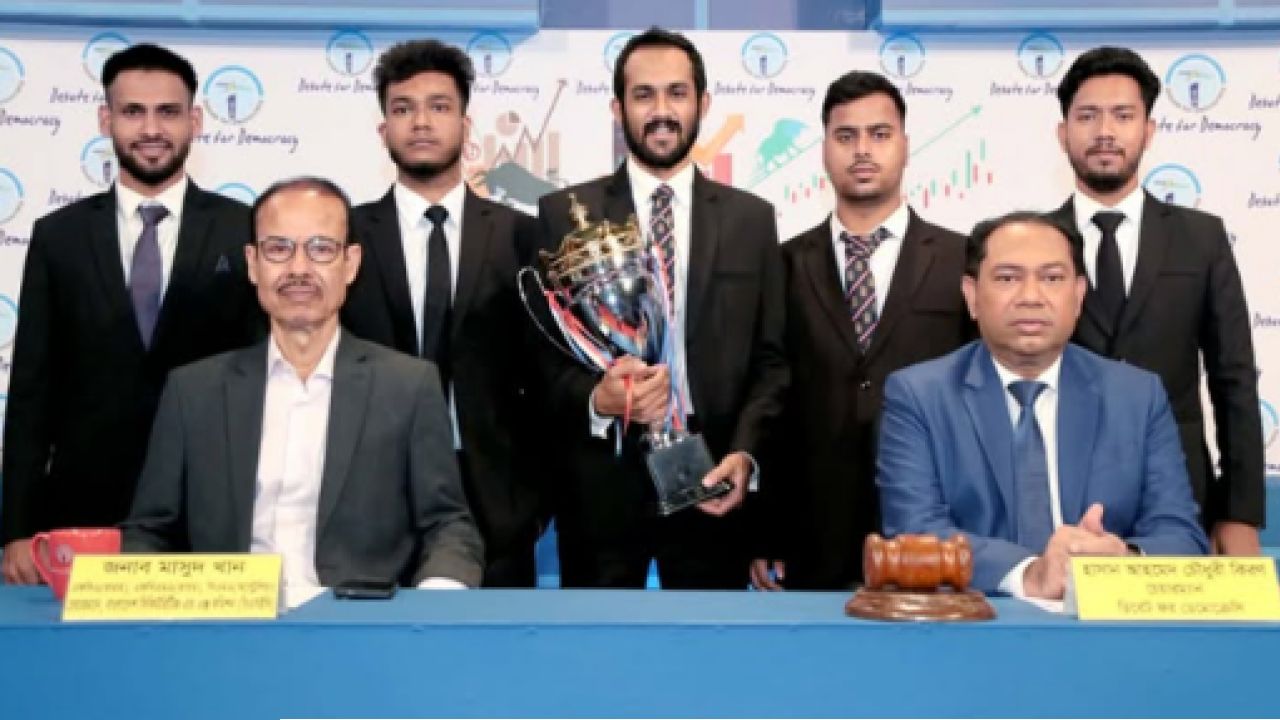 বাংলাদেশ ব্যাংক সিদ্ধান্ত নেবে পুঁজিবাজারে পাঁচ ব্যাংক ও আর্থিক প্রতিষ্ঠানের বিষয়ে 