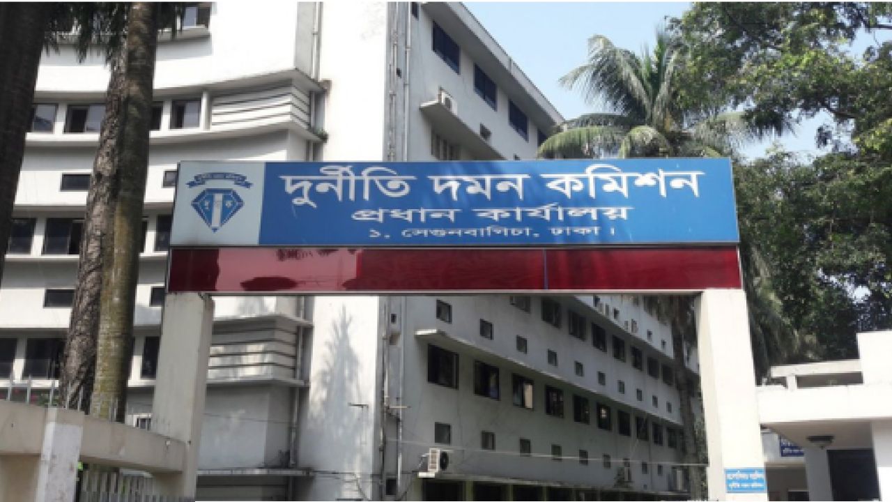৪১৬ কোটি টাকা ঋণ জালিয়াতির মামলায় জনতা ব্যাংকের ৭ কর্মকর্তাকে তলব