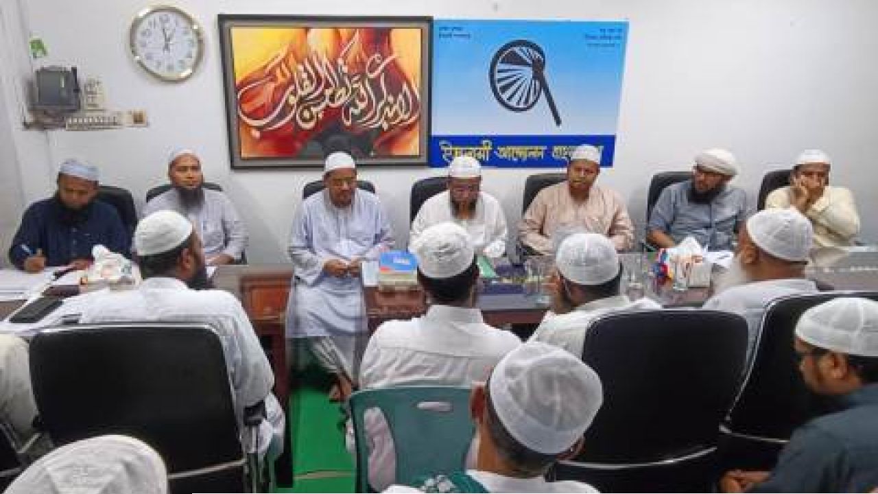 জনরায় উপেক্ষা করার পরিনতি ভালো হয় না; গণভোটের সিদ্ধান্ত বাস্তবায়ন করুন: পীর সাহেব চরমোনাই 