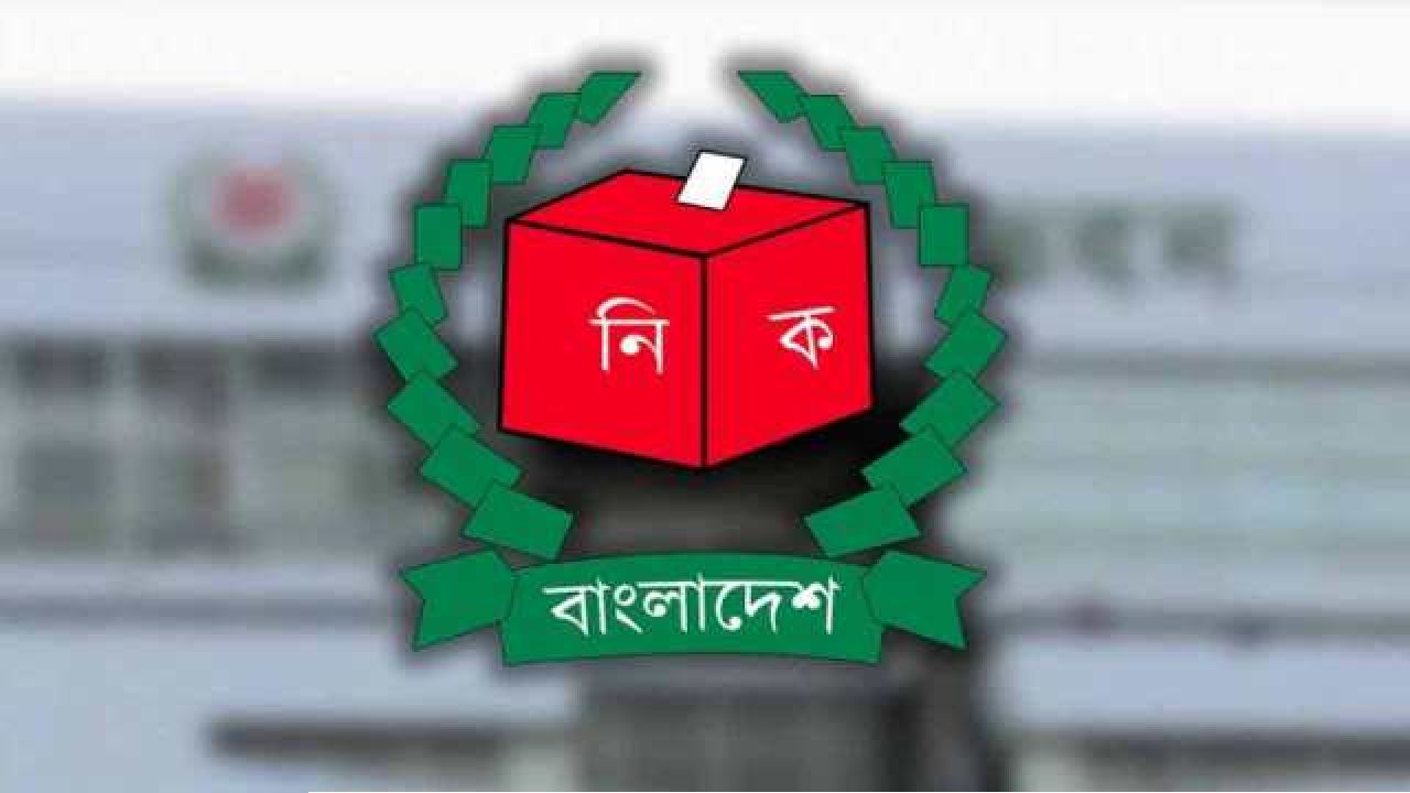 এমপিওভুক্ত শিক্ষক, দ্বৈত নাগরিক, ঋণখেলাপিরা স্থানীয় সরকার নির্বাচনে অংশ নিতে পারবেন না: ইসি