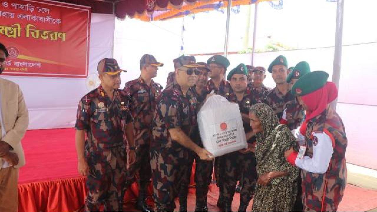 সুনামগঞ্জে বন্যাদুর্গত এলাকায় বিজিবি মহাপরিচালক: ক্ষতিগ্রস্ত ৫ শতাধিক মানুষ পেলো বিজিবির ত্রাণ ও চিকিৎসাসেবা