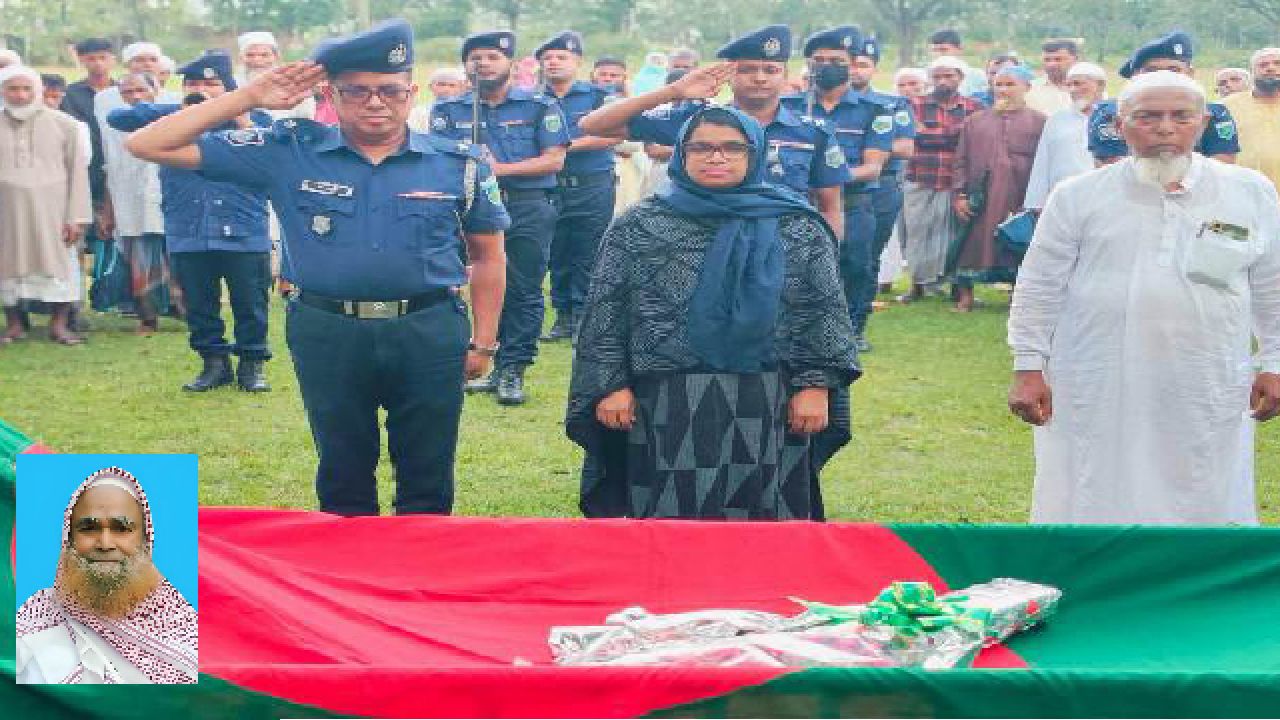 সাপাহারে বীর মুক্তিযোদ্ধা বছির উদ্দিনের রাষ্ট্রীয় মর্যাদায় দাফন সম্পন্ন