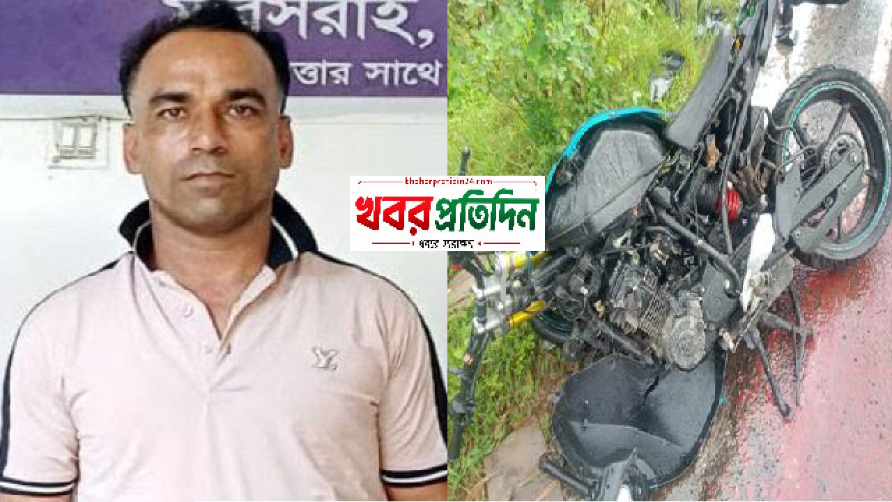 মিরসরাইয়ে ট্রাক-পিকআপের মাঝখানে পড়ে প্রাণ গেল যুবদল নেতার