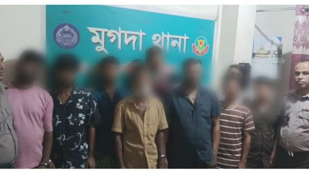 মুগদা থানা পুলিশের বিশেষ অভিযানে বিভিন্ন অপরাধে জড়িত ২২ জন গ্রেফতার