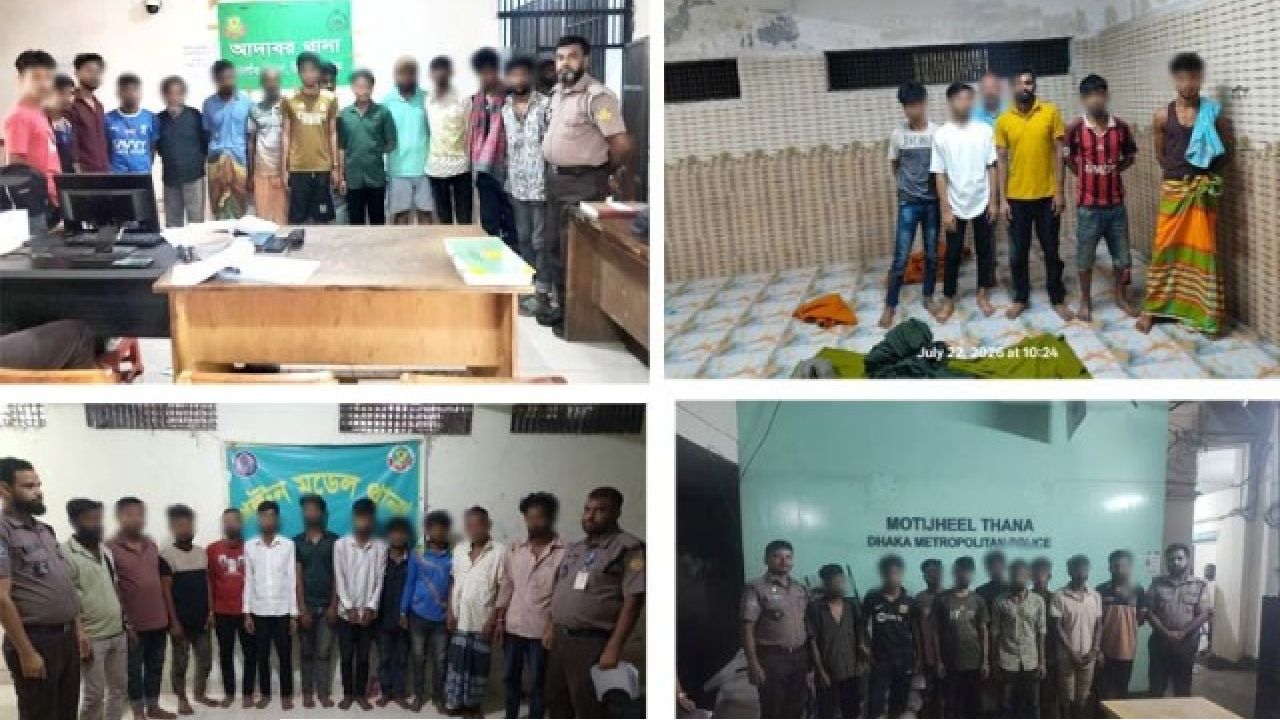 ডিএমপির তেজগাঁও বিভাগ ও মতিঝিল বিভাগের পৃথক অভিযানে ১৪১ জন গ্রেফতার