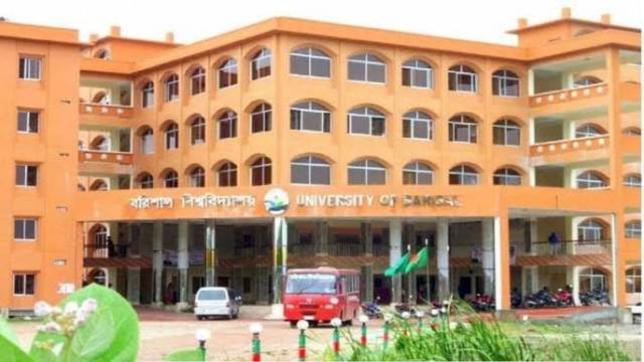ববি রাষ্ট্রবিজ্ঞান বিভাগে নবীন শিক্ষার্থীকে র‍্যাগিং, তদন্তে কমিটি